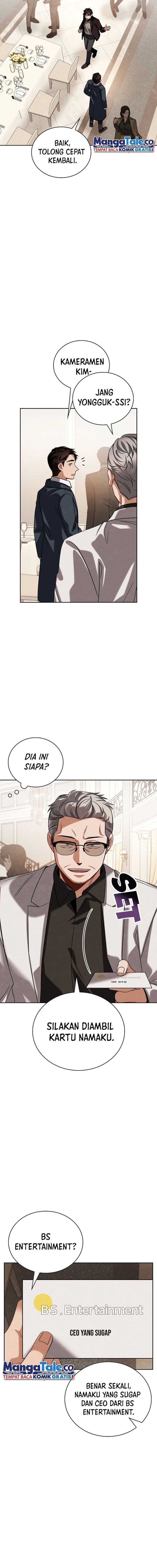 Be The Actor - Chapter 102 - Page 5