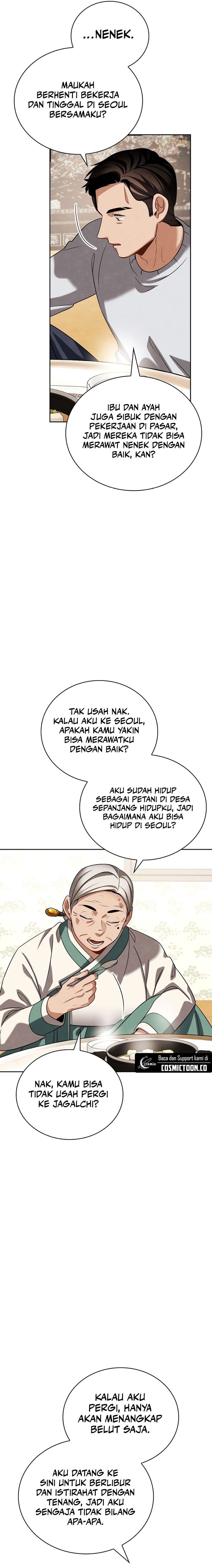 Be The Actor - Chapter 103 - Page 19