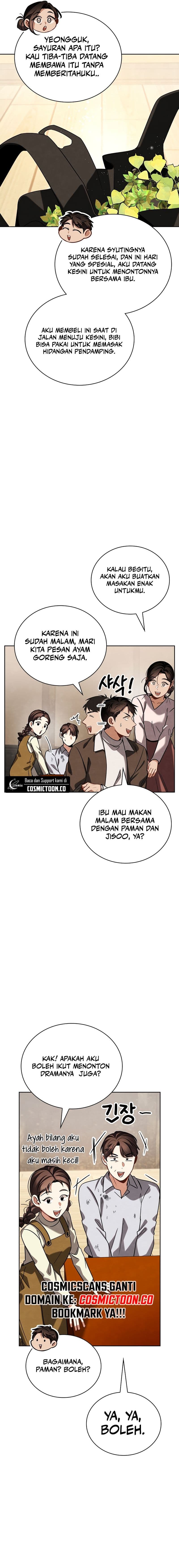 Be The Actor - Chapter 103 - Page 7
