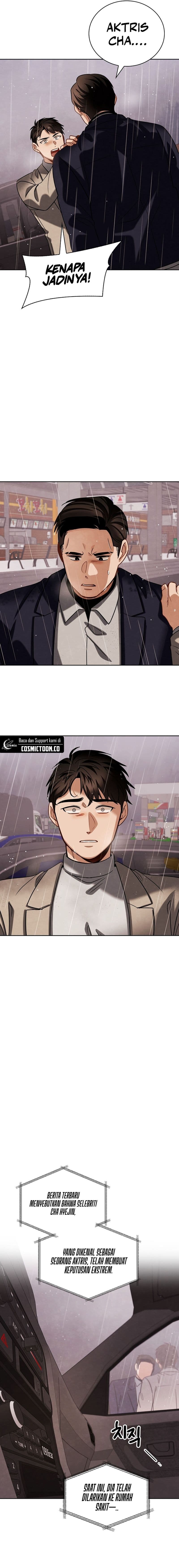 Be The Actor - Chapter 104 - Page 20