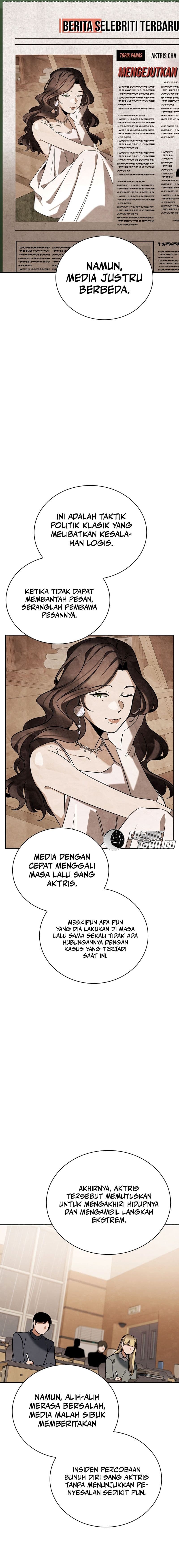 Be The Actor - Chapter 104 - Page 22
