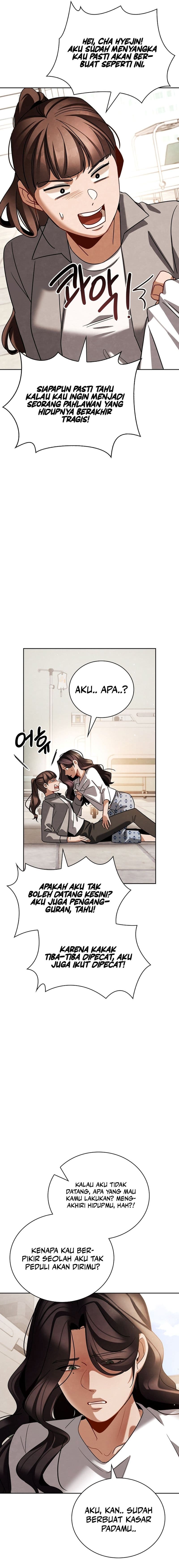 Be The Actor - Chapter 105 - Page 16