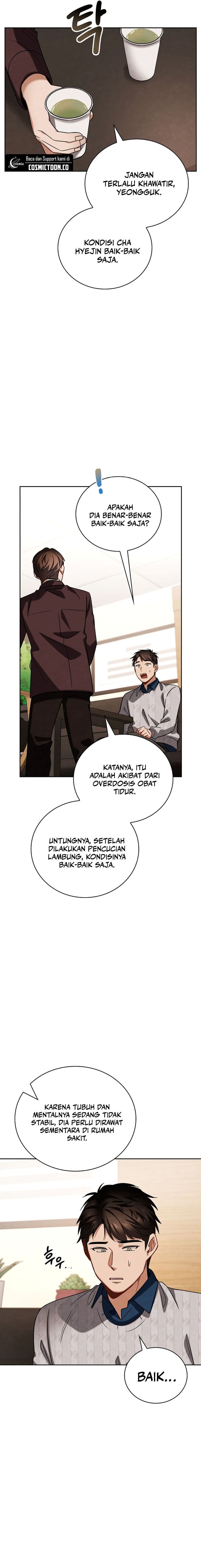 Be The Actor - Chapter 105 - Page 7