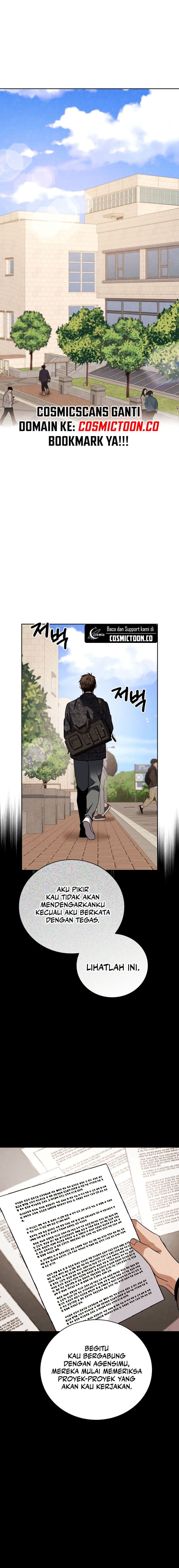 Be The Actor - Chapter 106 - Page 16