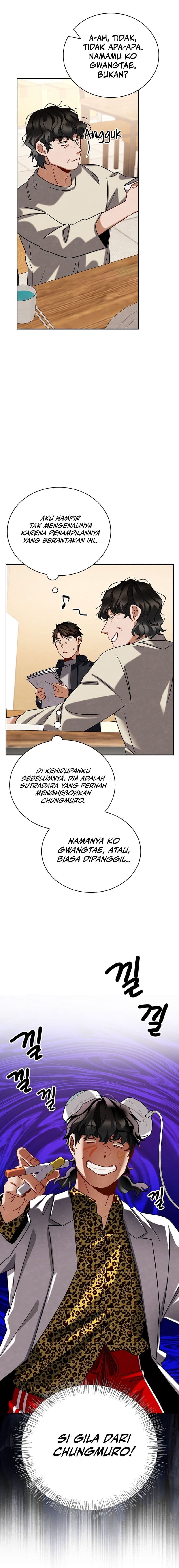 Be The Actor - Chapter 107 - Page 16