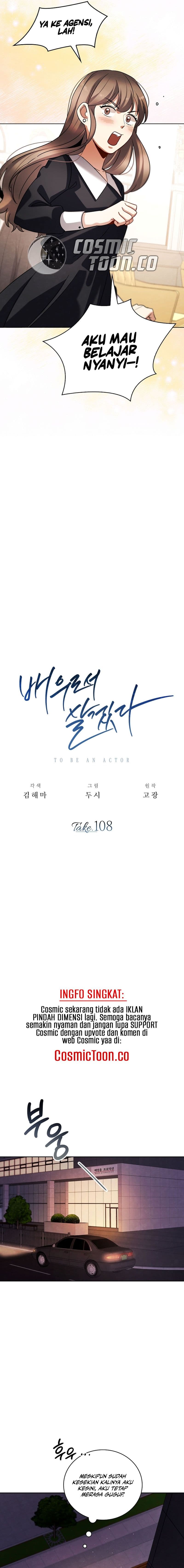 Be The Actor - Chapter 108 - Page 6