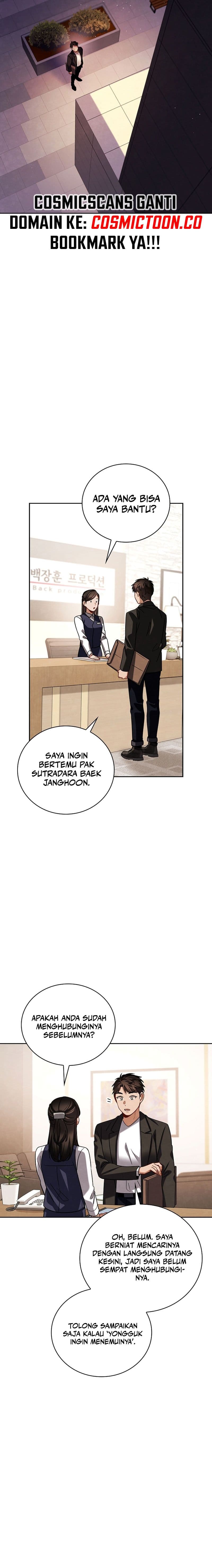 Be The Actor - Chapter 108 - Page 7