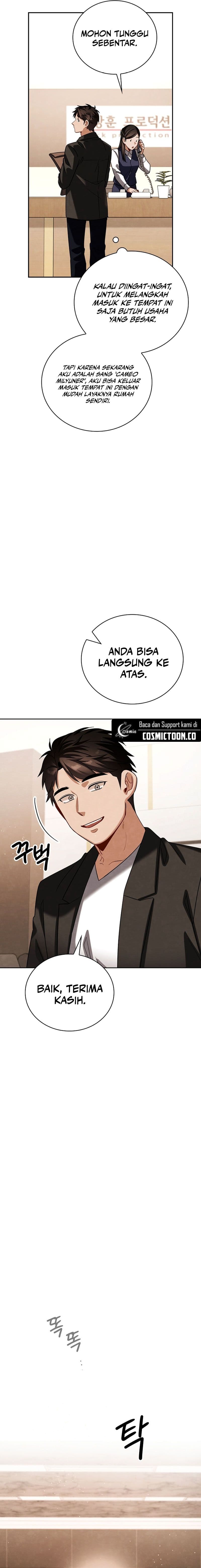 Be The Actor - Chapter 108 - Page 8