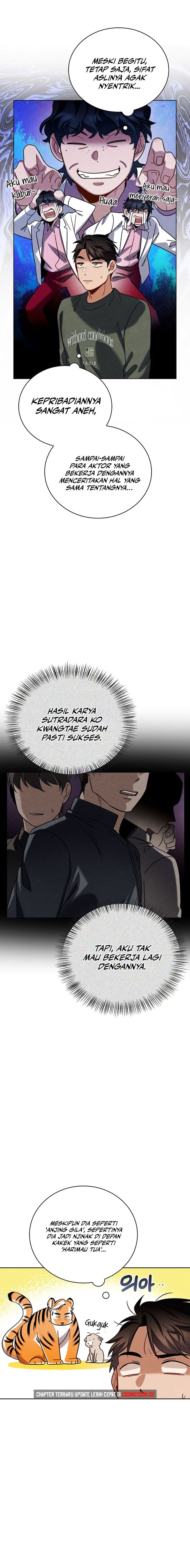 Be The Actor - Chapter 109 - Page 7