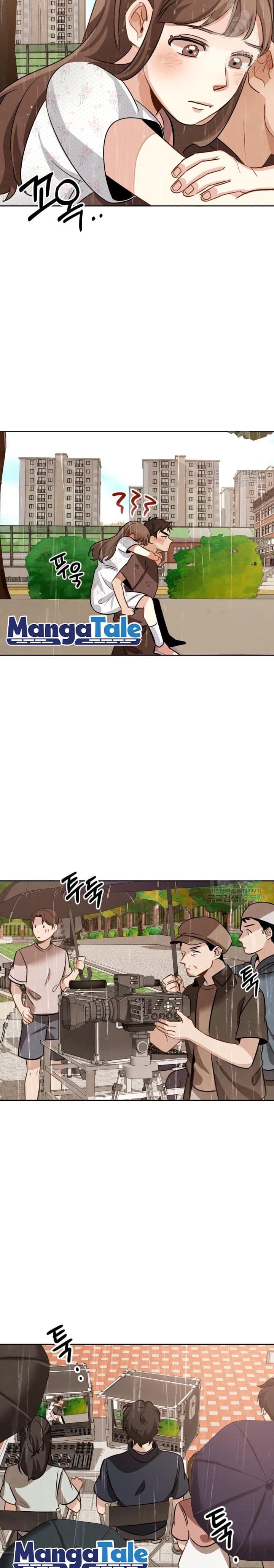 Be The Actor - Chapter 11 - Page 41