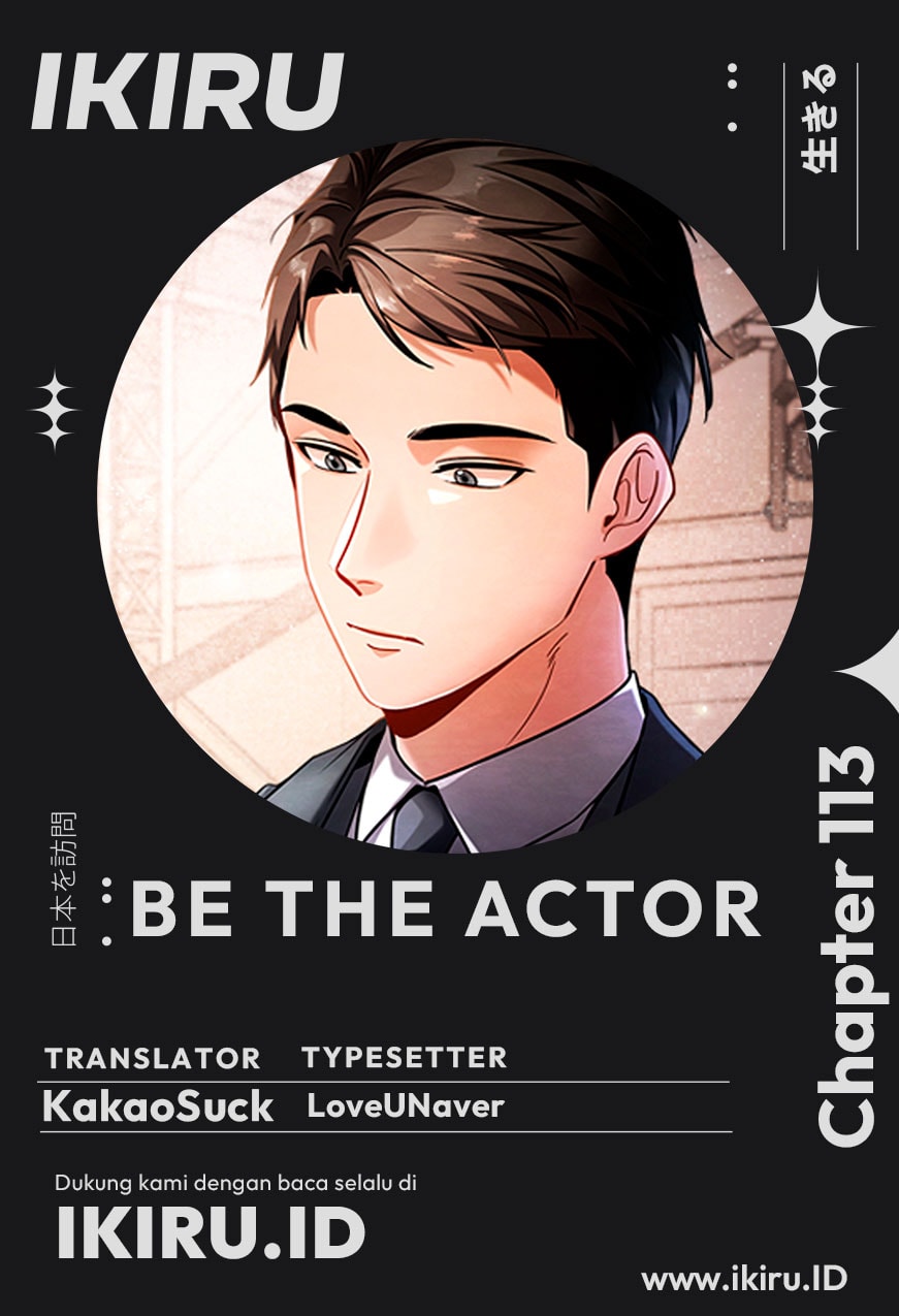 Be The Actor - Chapter 113 - Page 1