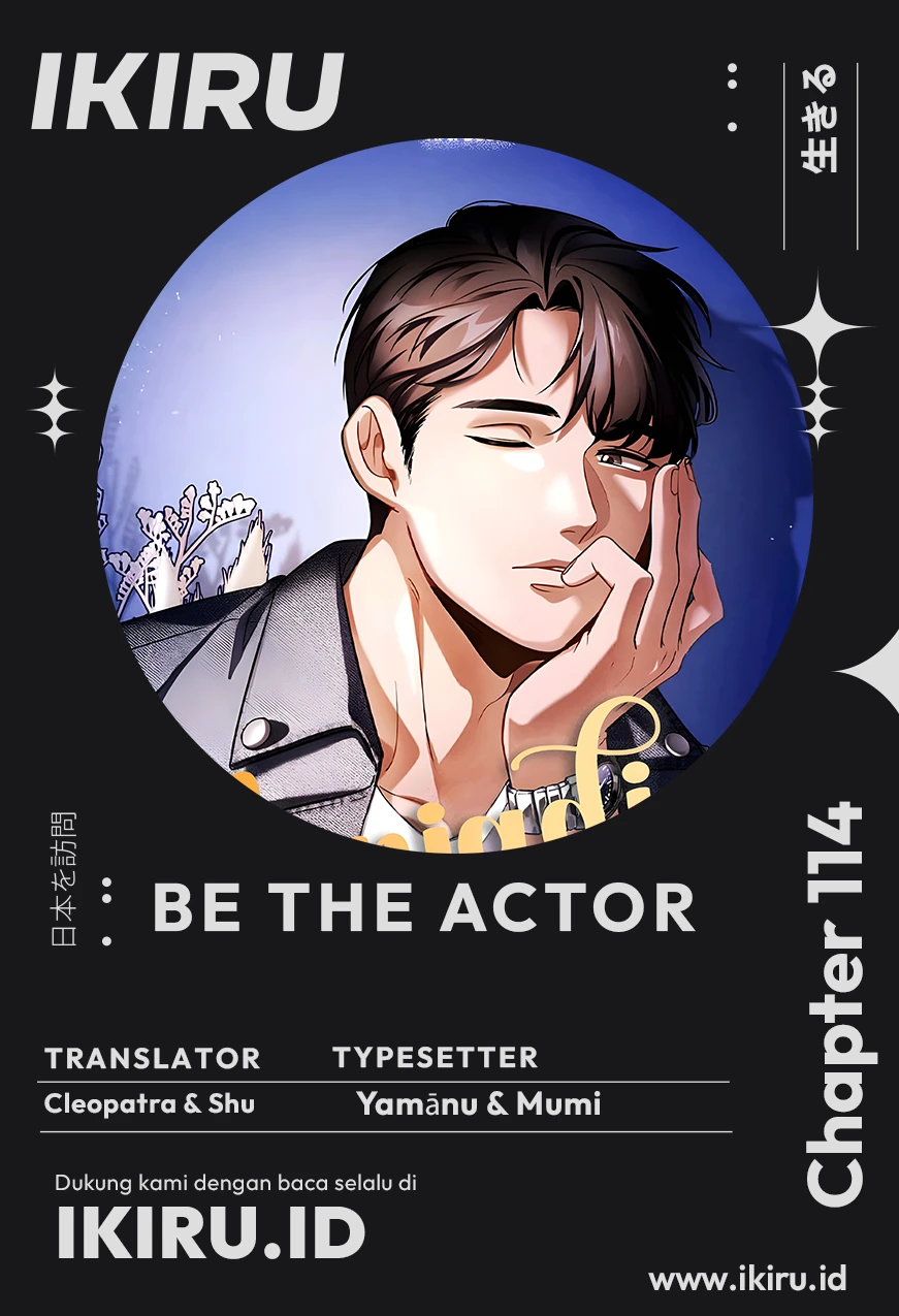 Be The Actor - Chapter 114 - Page 1