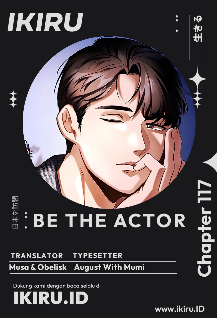 Be The Actor - Chapter 117 - Page 1