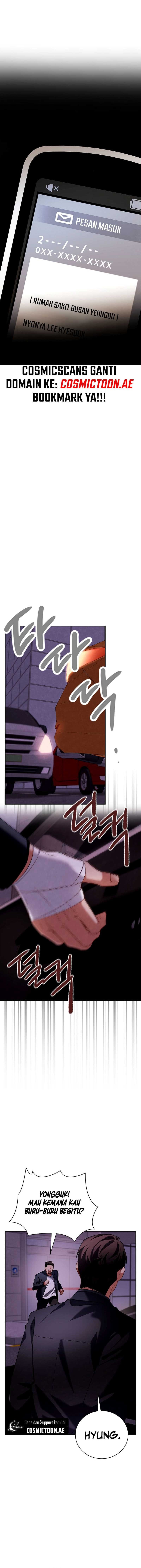 Be The Actor - Chapter 122 - Page 5