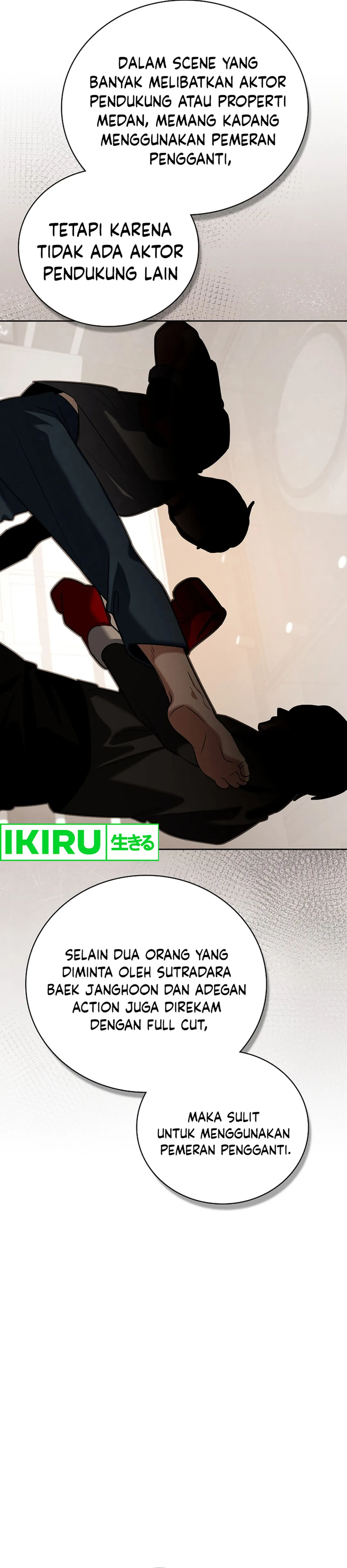 Be The Actor - Chapter 126 - Page 16
