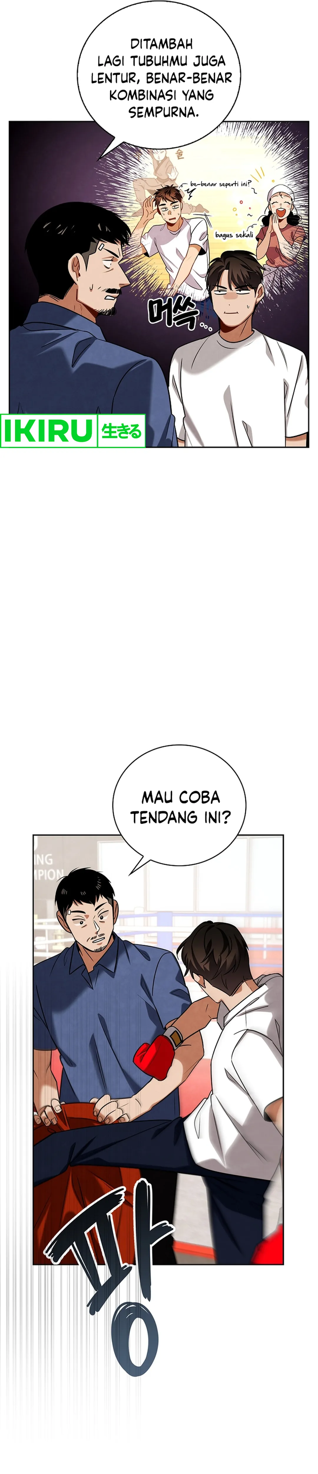 Be The Actor - Chapter 126 - Page 3