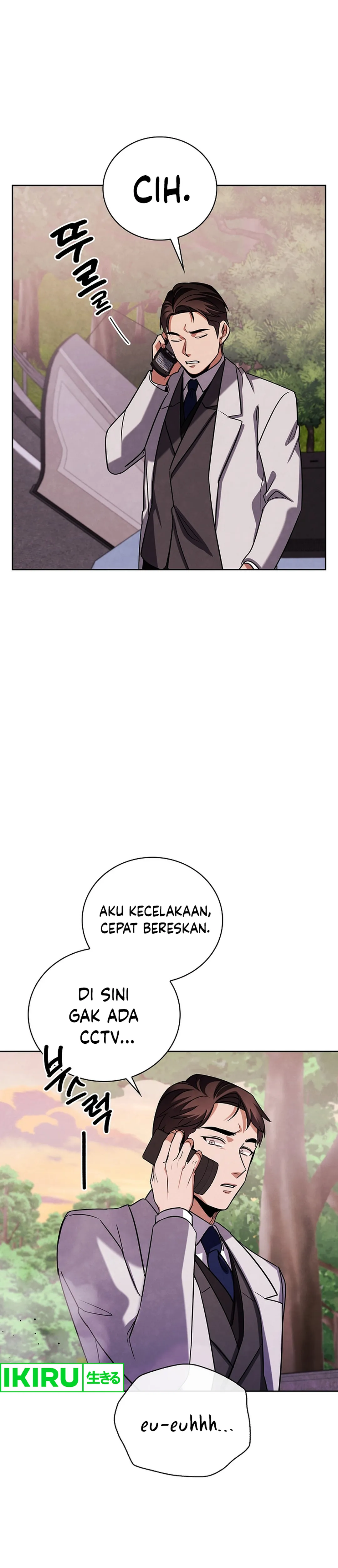 Be The Actor - Chapter 126 - Page 25