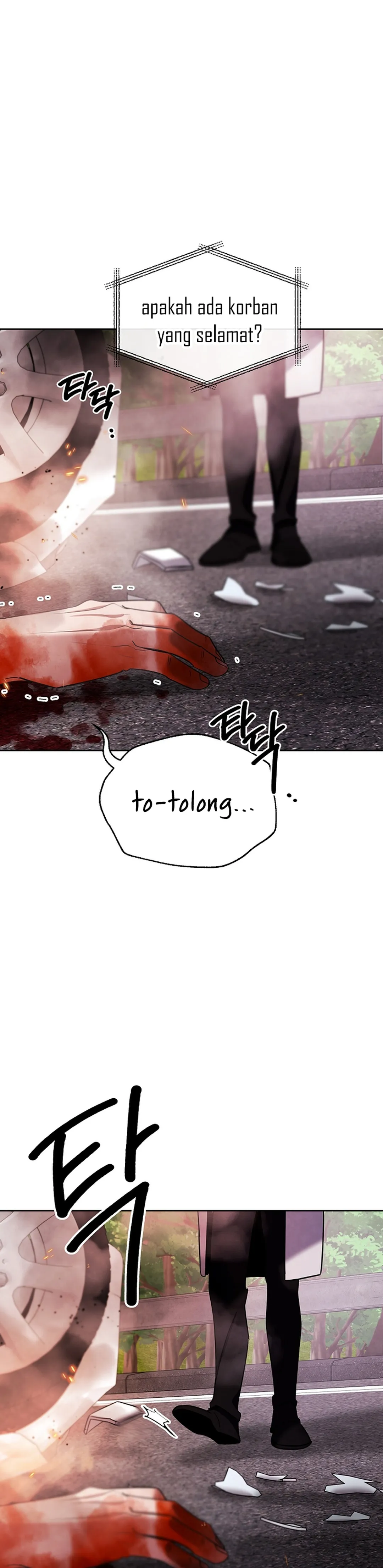 Be The Actor - Chapter 126 - Page 26