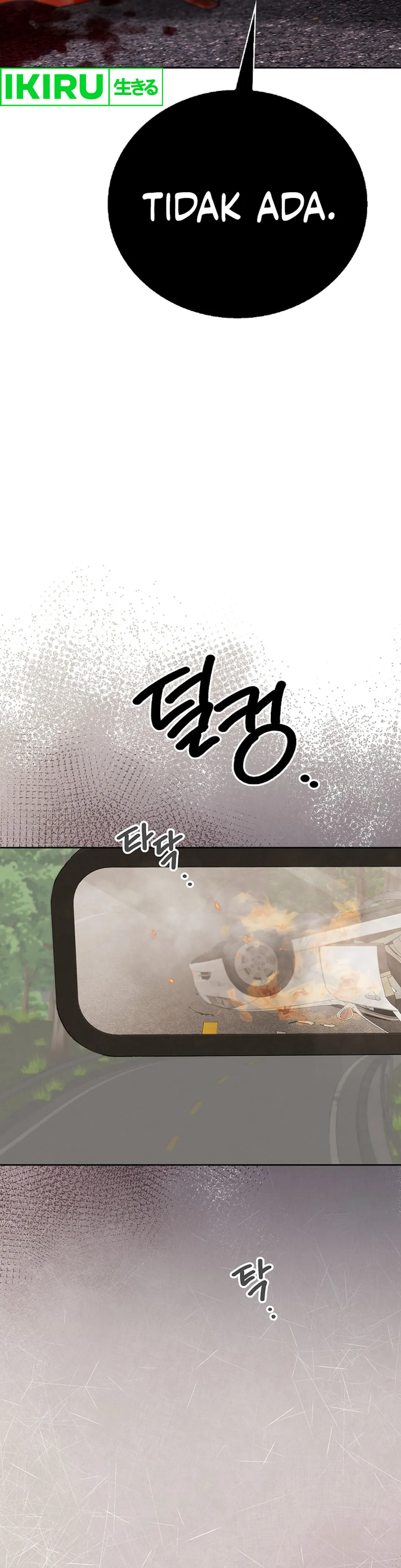 Be The Actor - Chapter 126 - Page 27