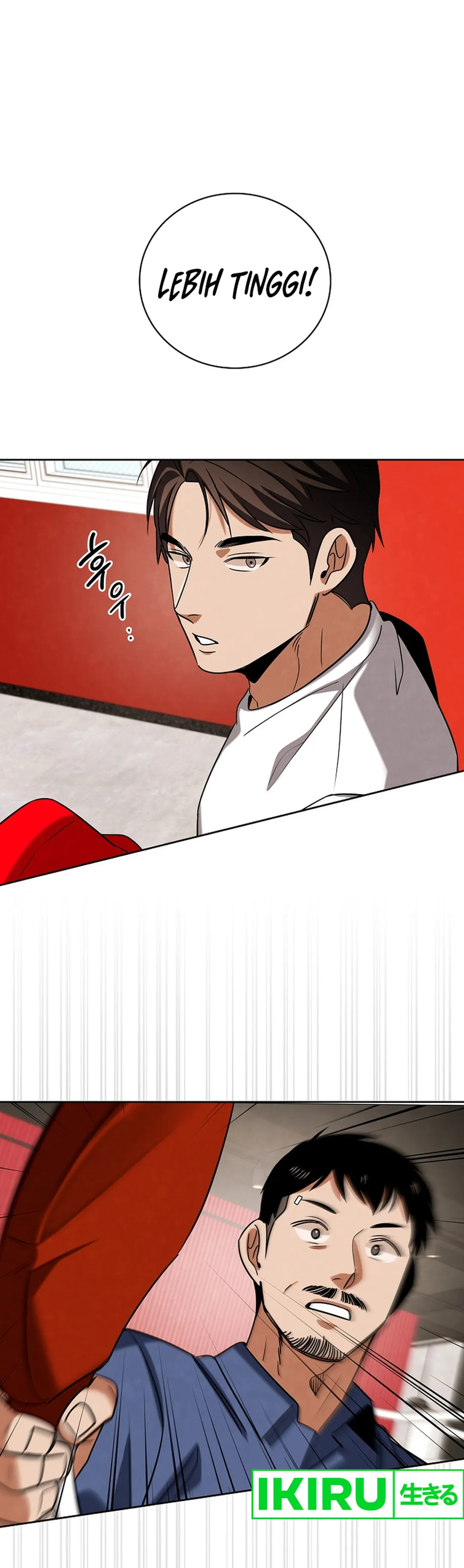 Be The Actor - Chapter 126 - Page 4