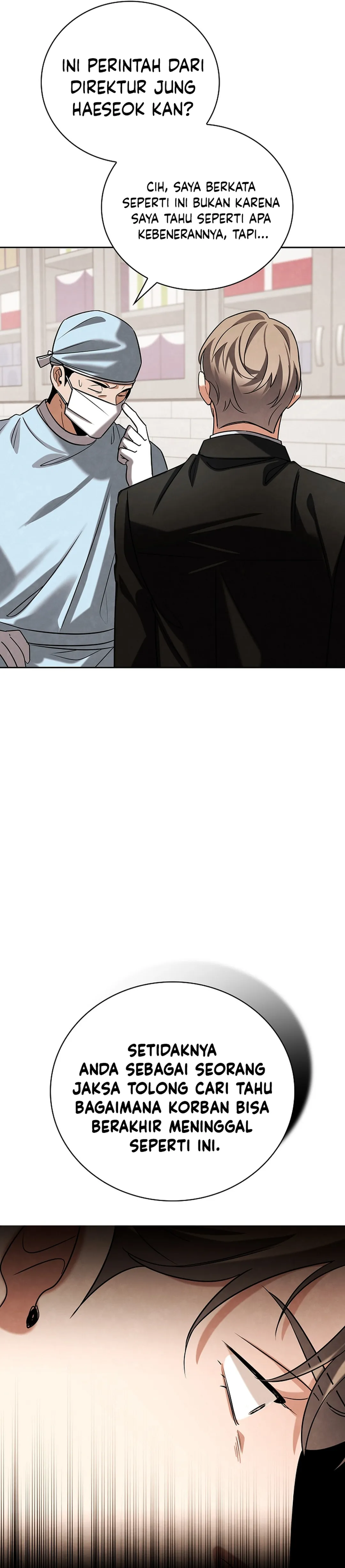 Be The Actor - Chapter 126 - Page 43
