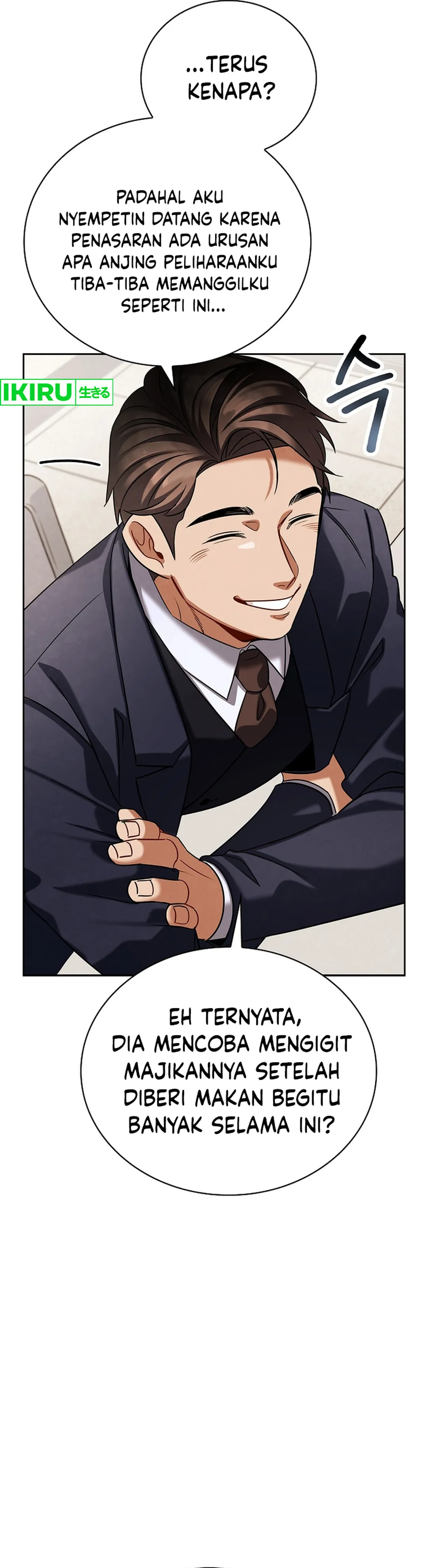 Be The Actor - Chapter 126 - Page 47