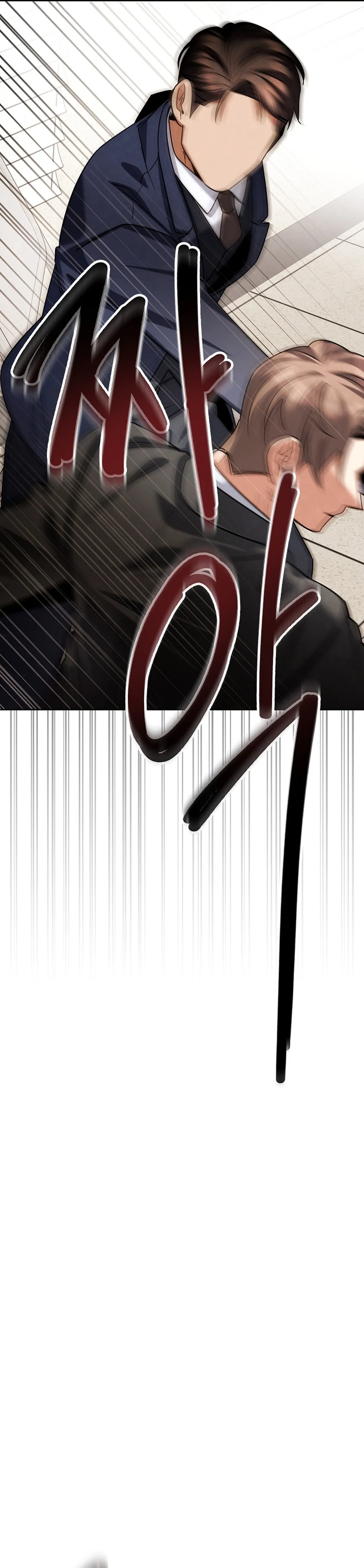 Be The Actor - Chapter 126 - Page 52