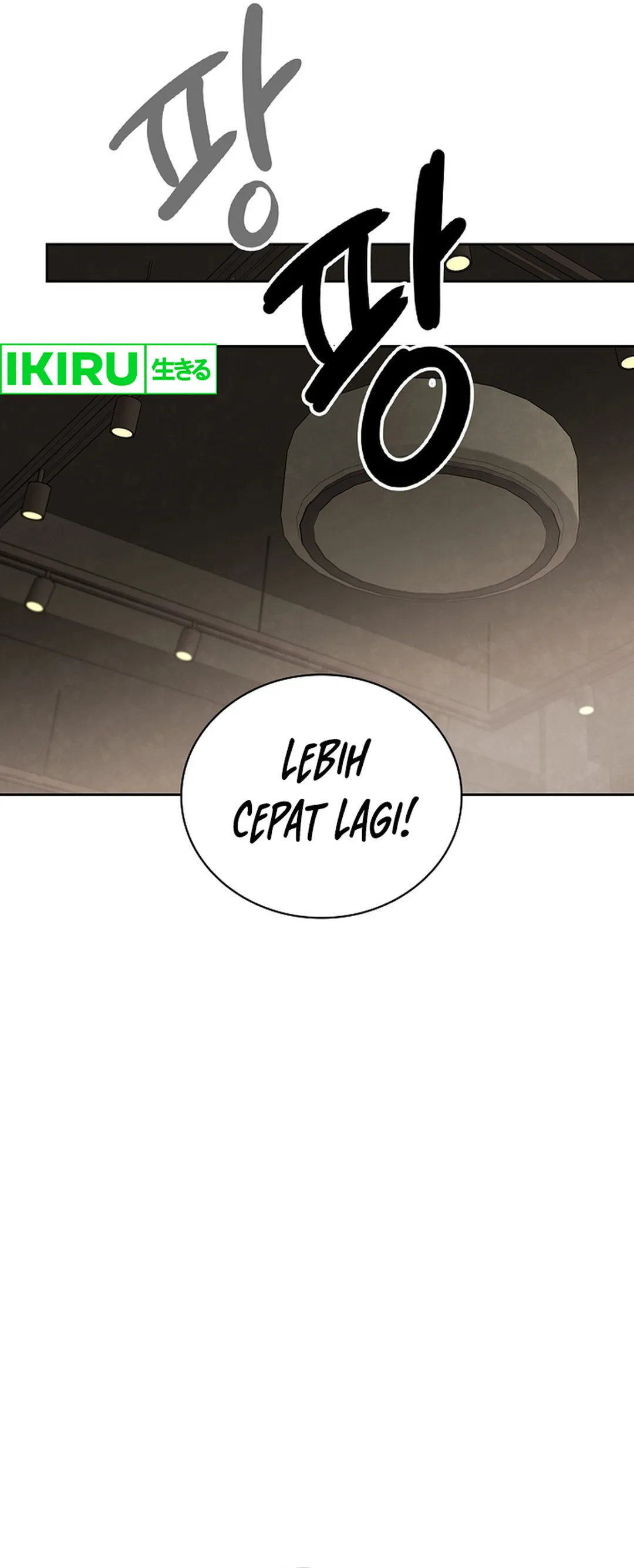 Be The Actor - Chapter 126 - Page 9
