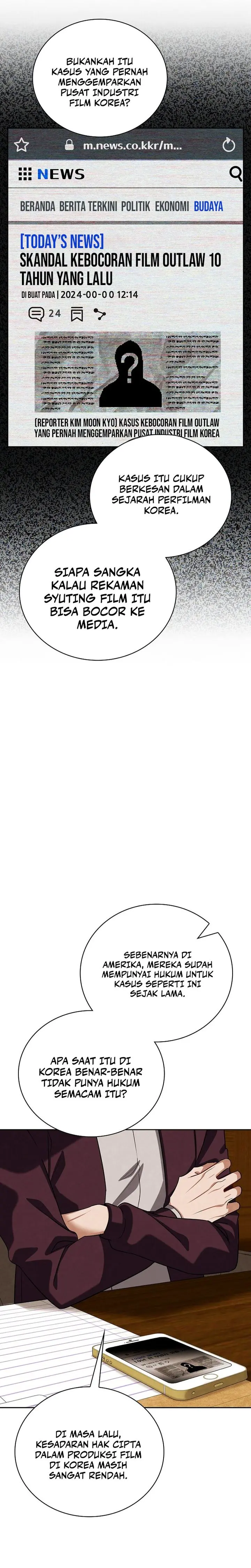 Be The Actor - Chapter 127 - Page 32