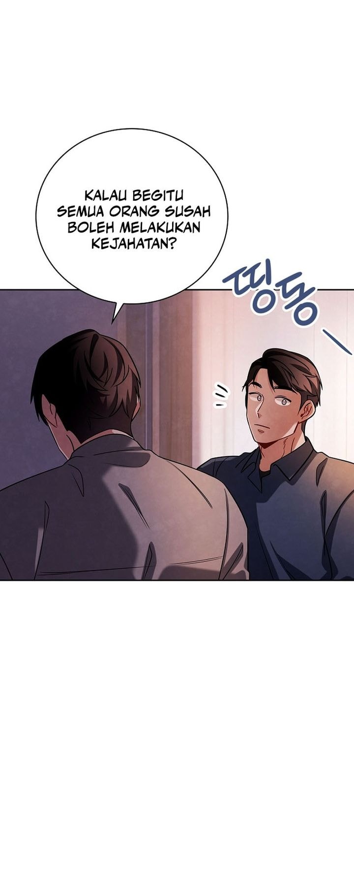 Be The Actor - Chapter 128 - Page 20