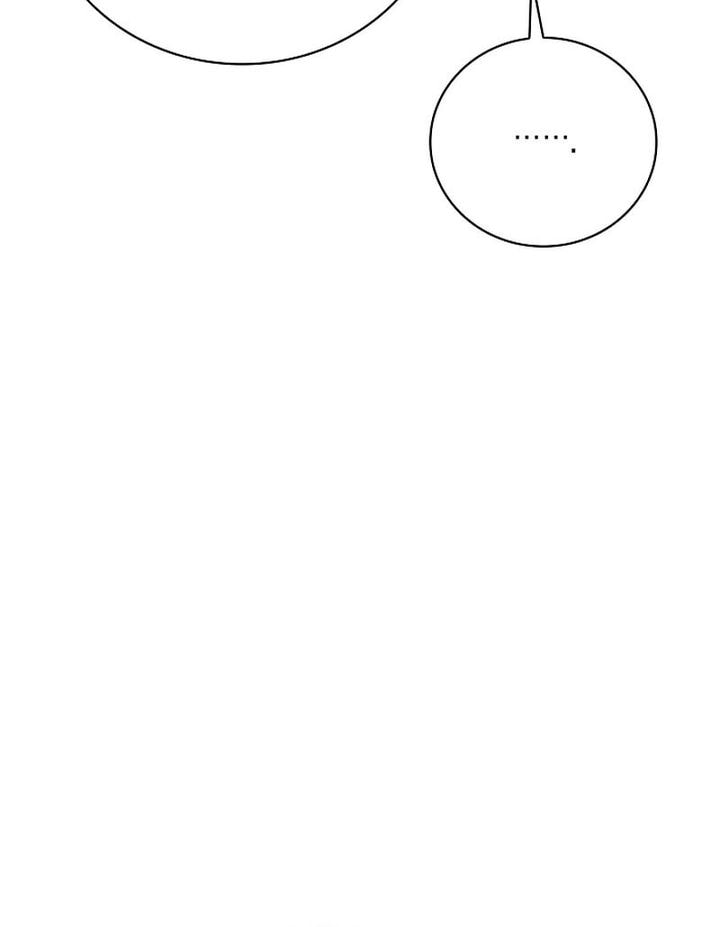 Be The Actor - Chapter 128 - Page 4