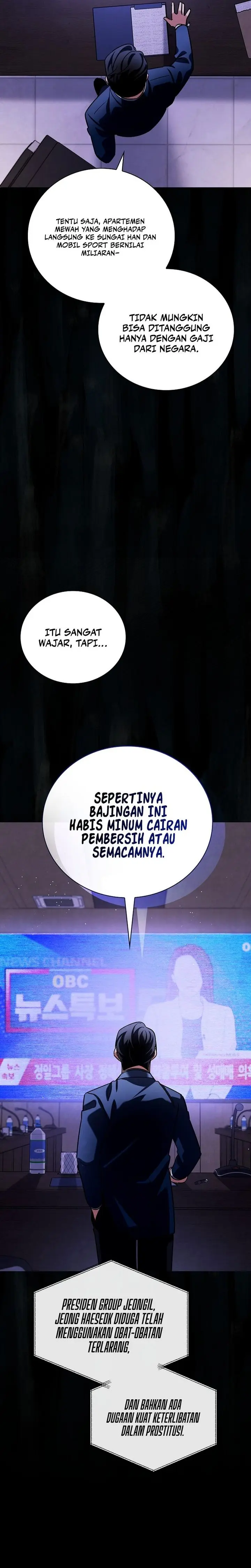 Be The Actor - Chapter 128 - Page 35