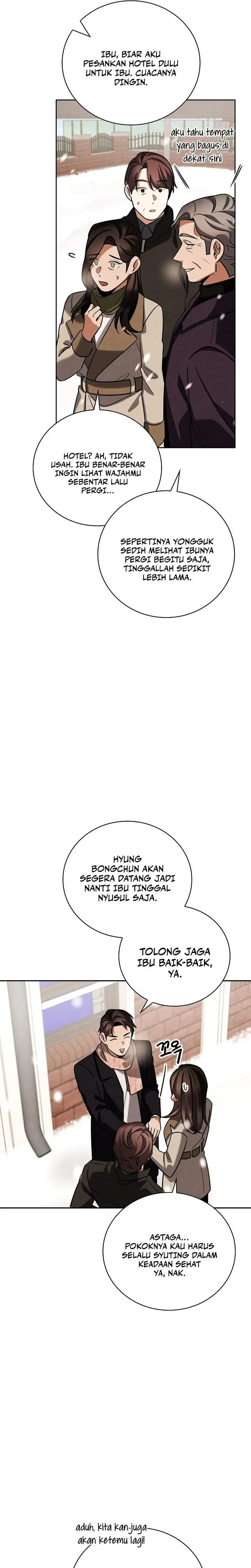 Be The Actor - Chapter 128 - Page 46