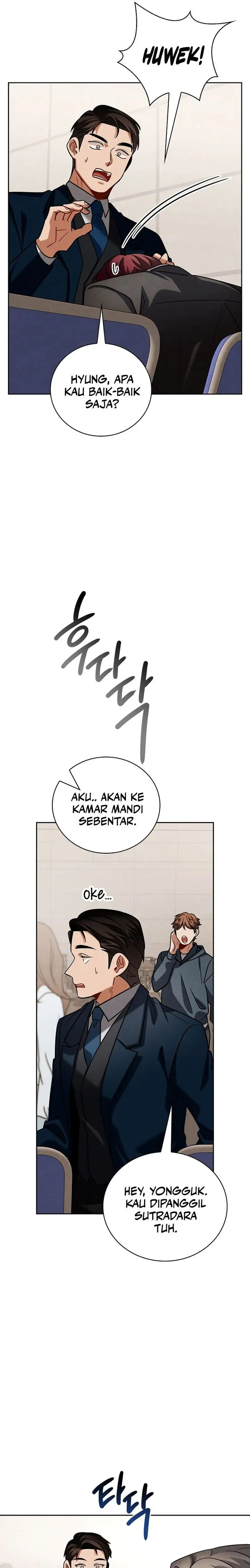 Be The Actor - Chapter 128 - Page 7