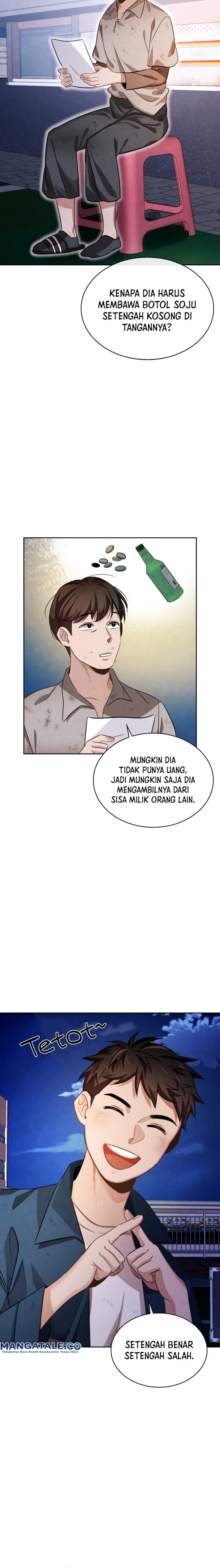 Be The Actor - Chapter 14 - Page 13