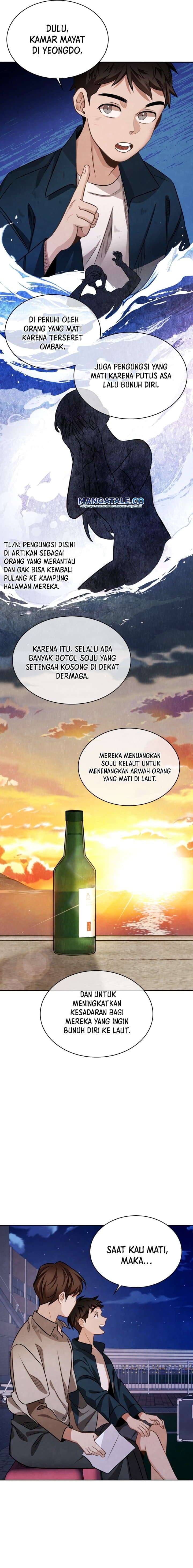Be The Actor - Chapter 14 - Page 14