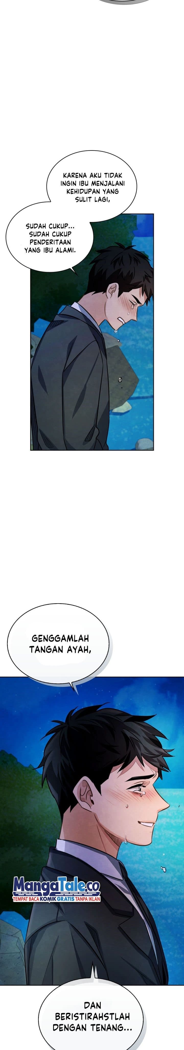 Be The Actor - Chapter 17 - Page 16