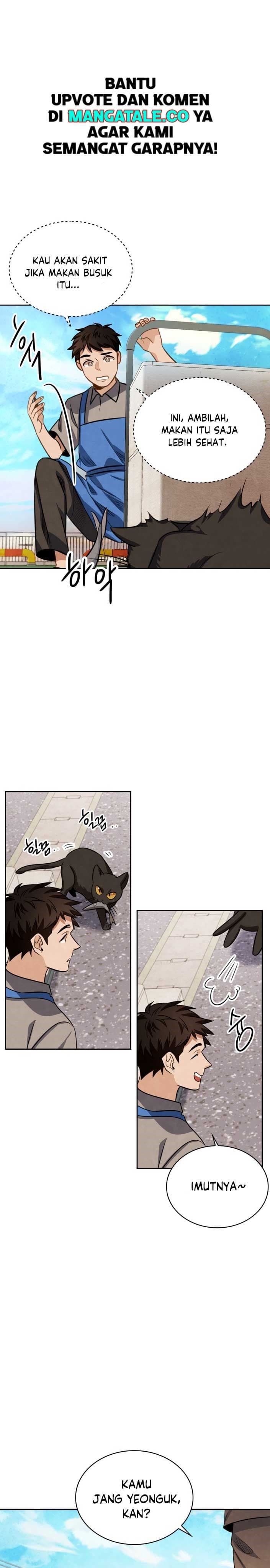 Be The Actor - Chapter 17 - Page 25