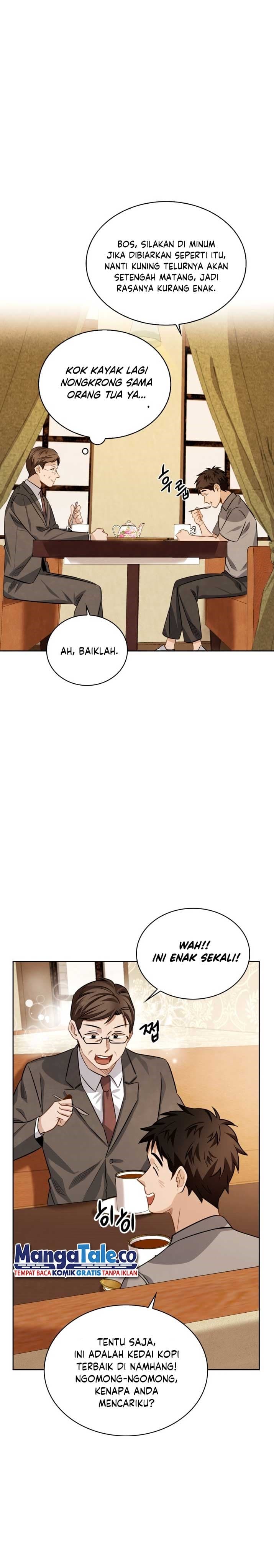 Be The Actor - Chapter 17 - Page 28
