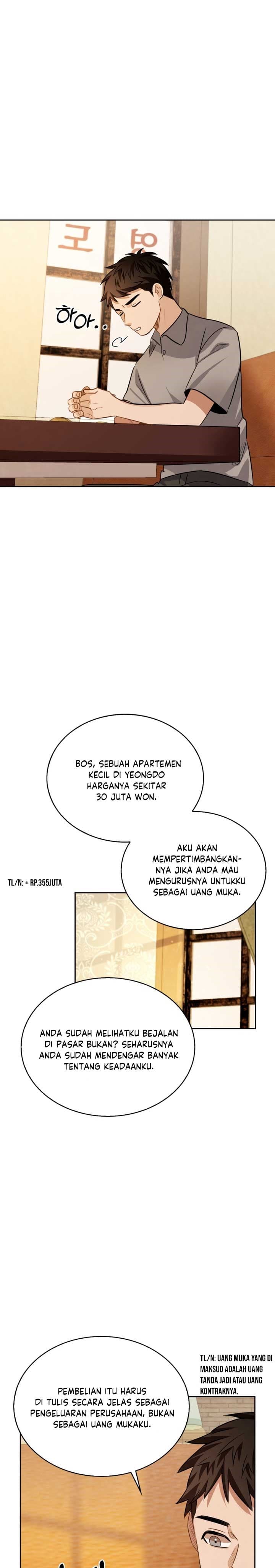 Be The Actor - Chapter 17 - Page 33