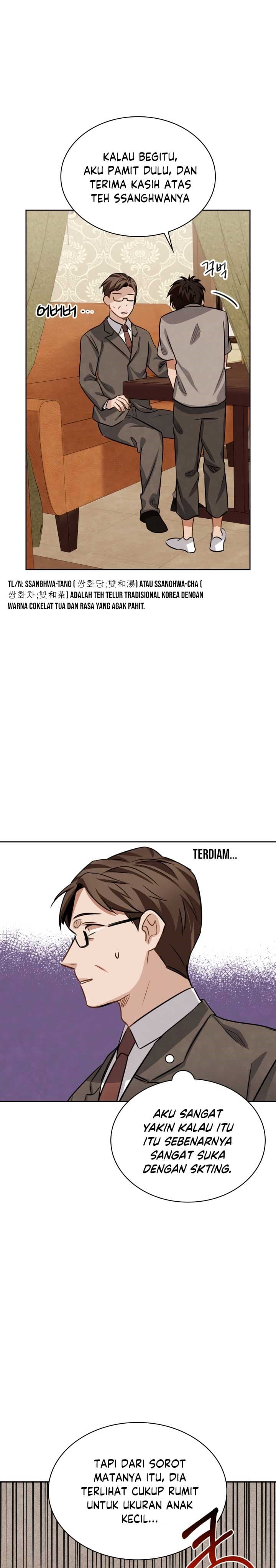 Be The Actor - Chapter 17 - Page 35