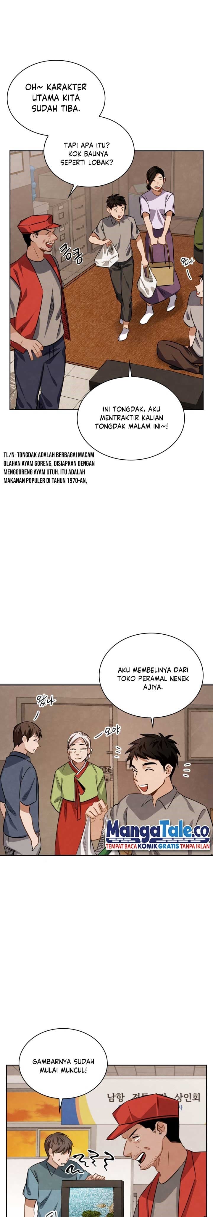 Be The Actor - Chapter 17 - Page 39