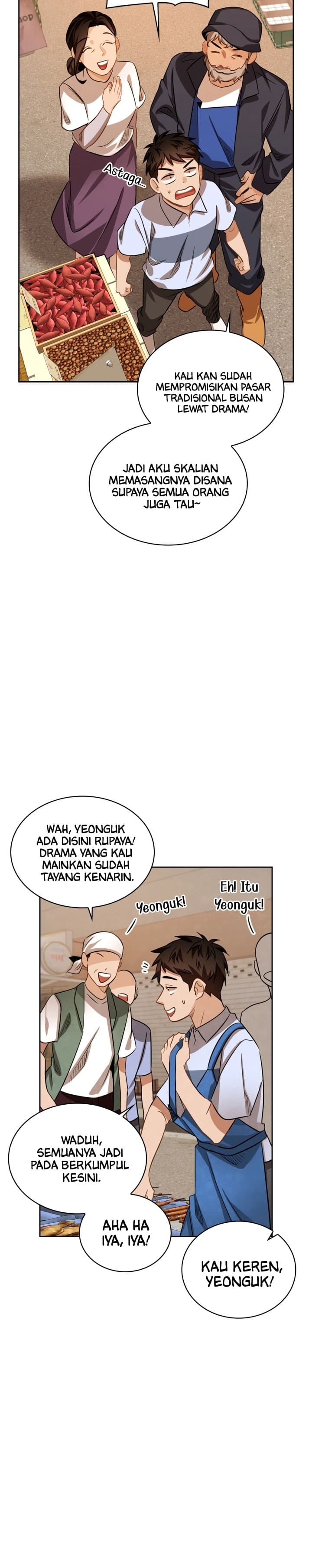Be The Actor - Chapter 18 - Page 16