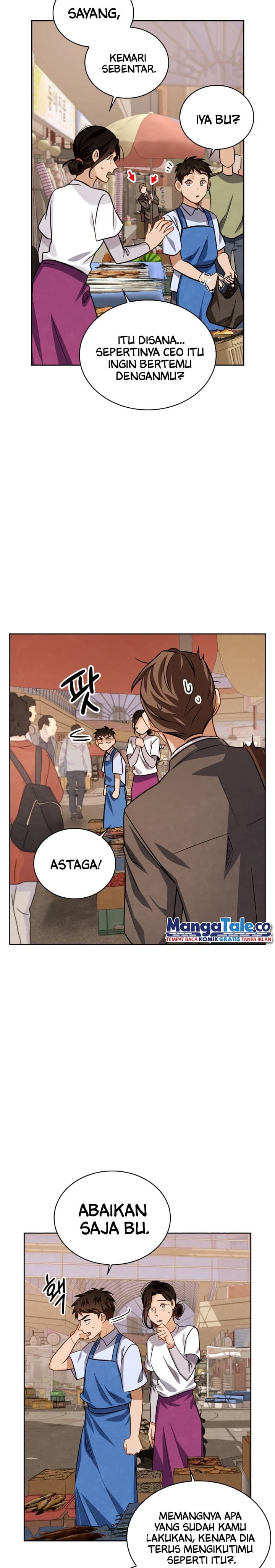 Be The Actor - Chapter 18 - Page 20