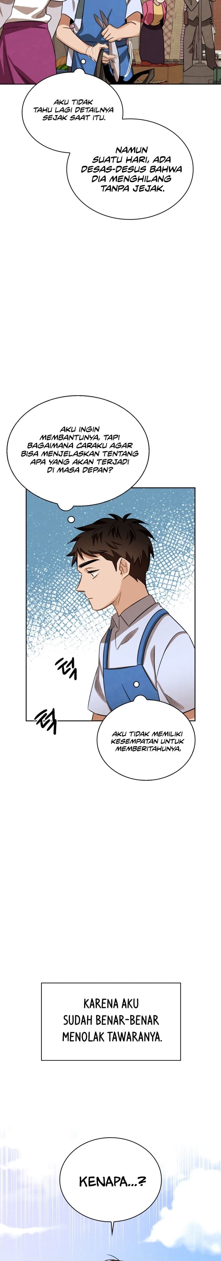 Be The Actor - Chapter 18 - Page 24