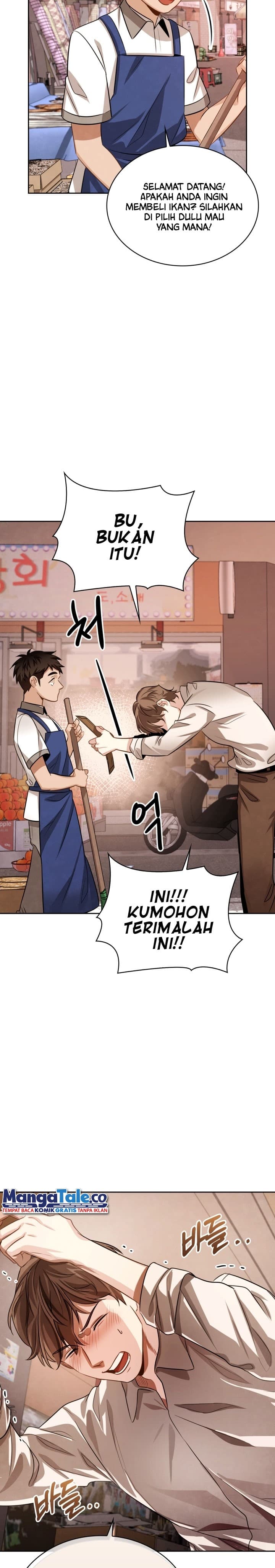 Be The Actor - Chapter 19 - Page 30
