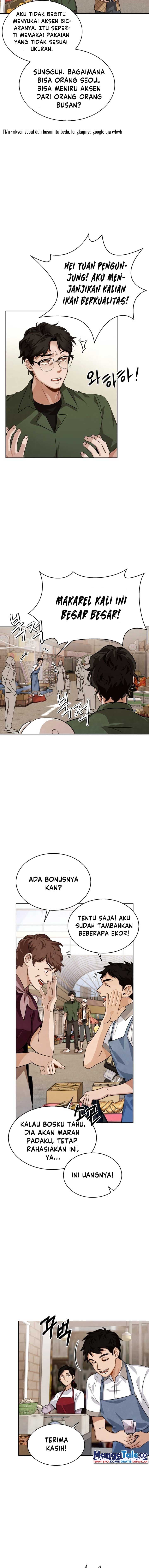 Be The Actor - Chapter 2 - Page 20