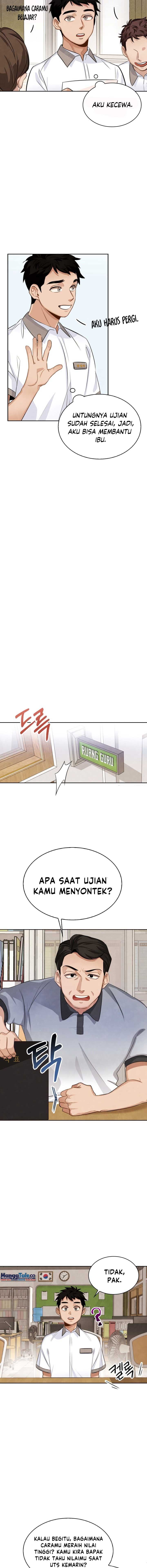 Be The Actor - Chapter 2 - Page 6