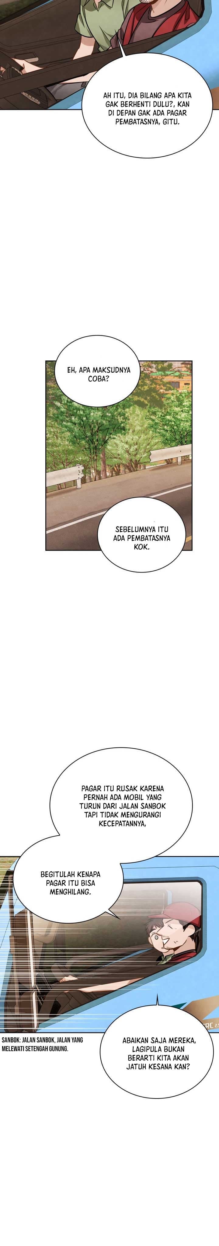 Be The Actor - Chapter 23 - Page 4