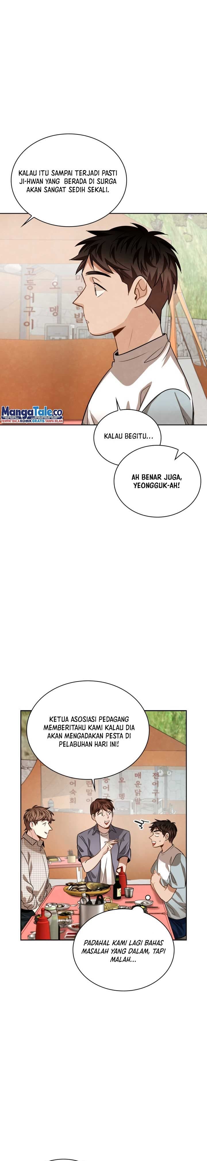 Be The Actor - Chapter 24 - Page 13